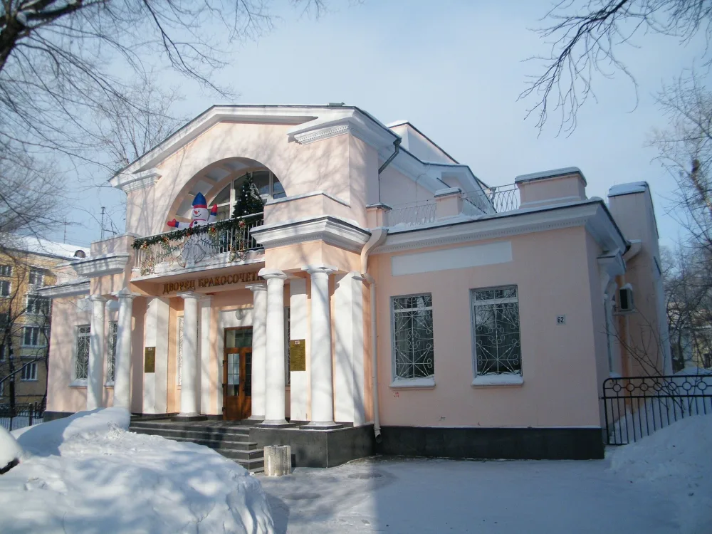 Жилой дом Ступиных (Д.П. Ступина)