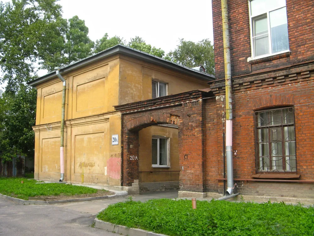Служба (при казармах)