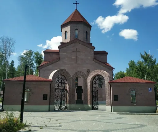 Holy Mother of God church