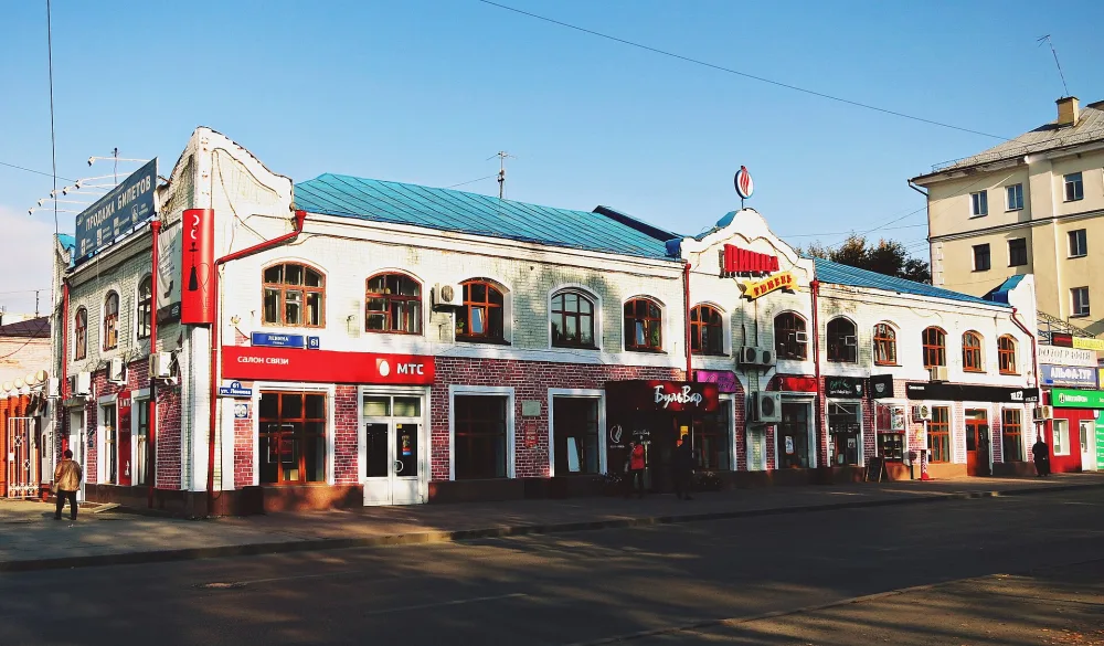 Тюмень улица Ленина 61