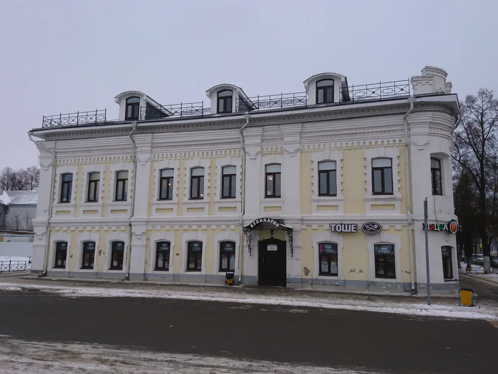 Дом купца Докунина (Ковров)