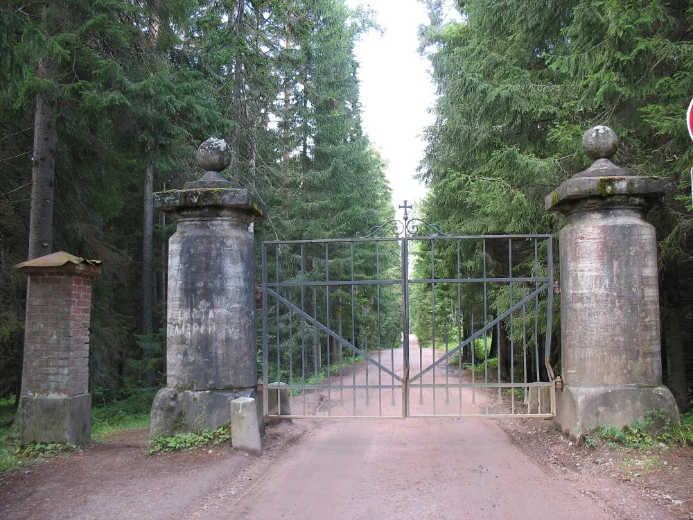 Ворота въездные (гранитные тумбы) (Сортавальское г.п.)