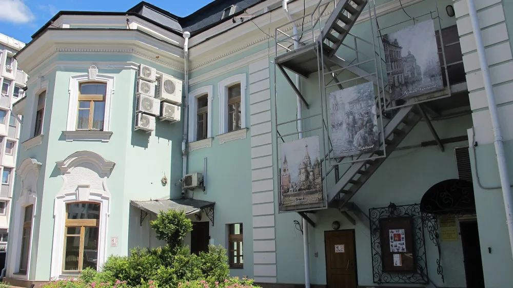 Городская усадьба Е. А. Зарина — Н. С. Долгорукова — Н. В. Кузнецовой
