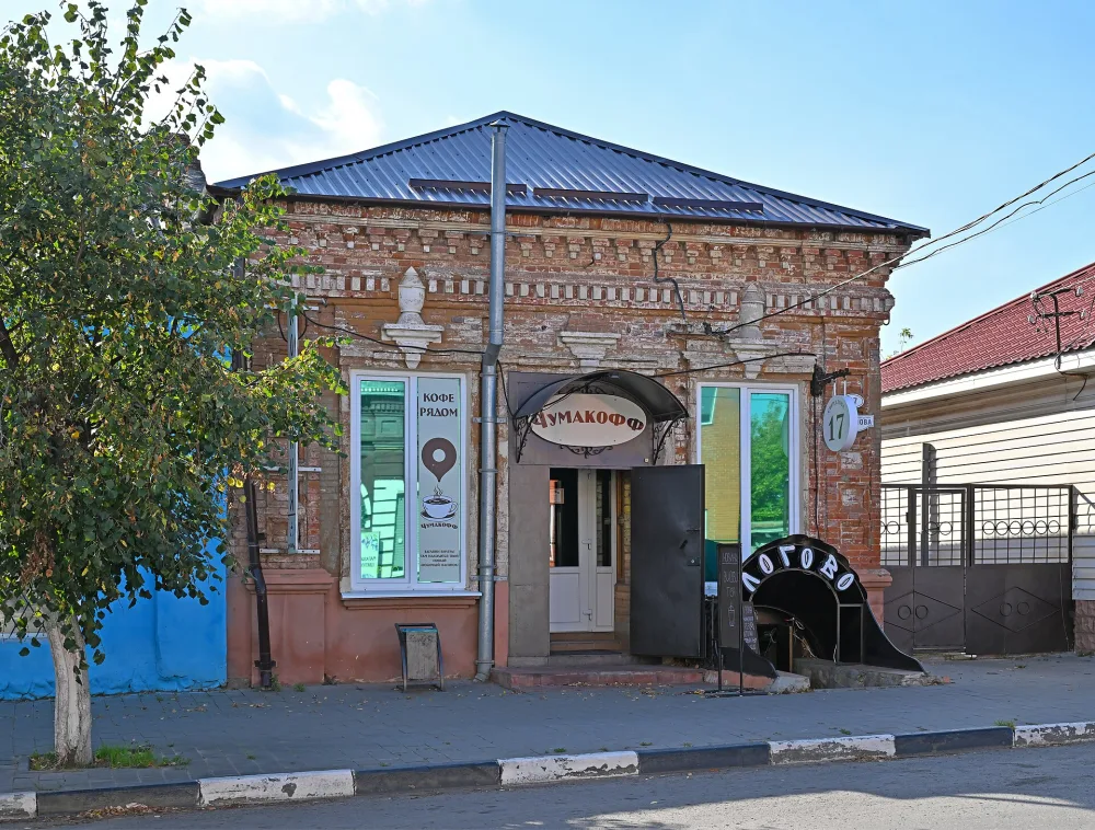 Лавка (Ефремов)