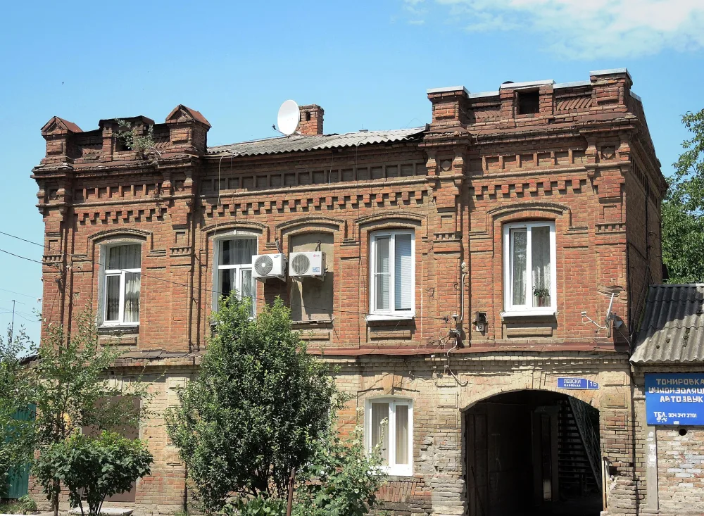 Особняк П.В. Григорьева