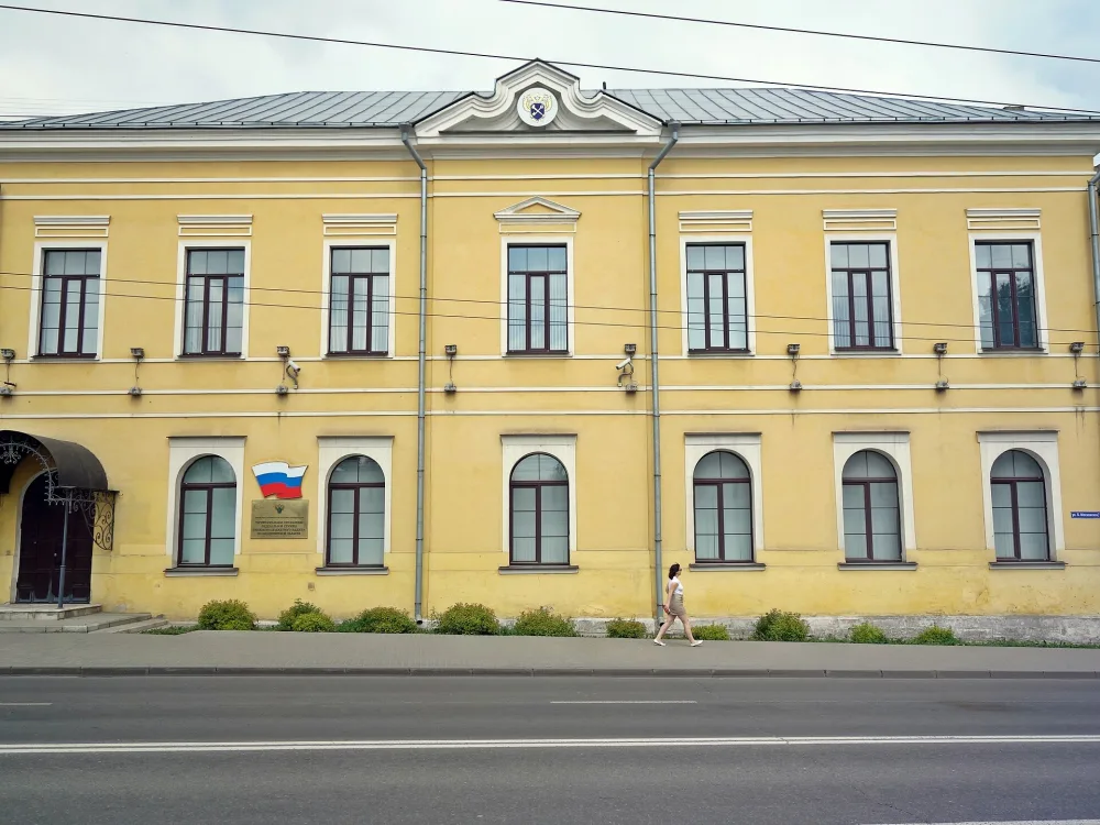 Консистория (Владимир)