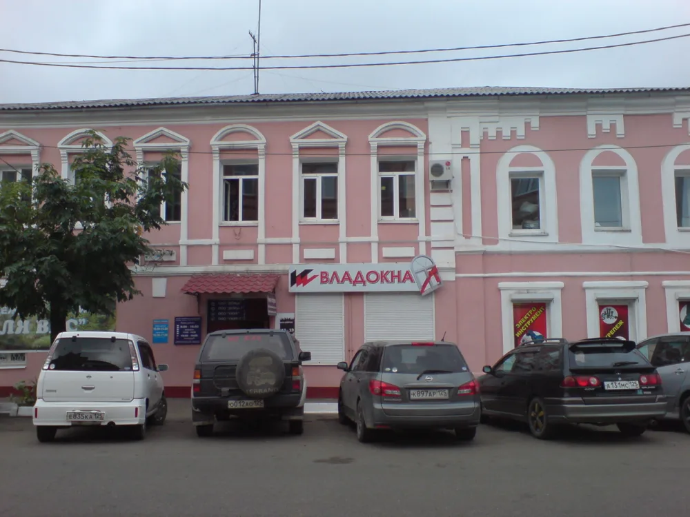 Доходный дом (Уссурийск)