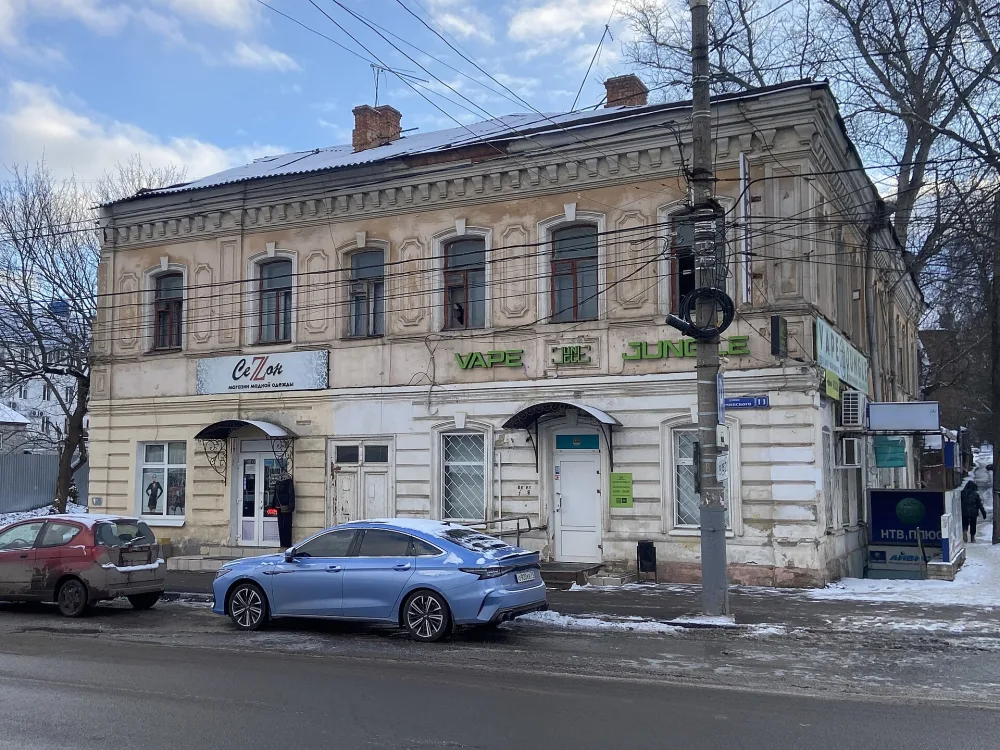 Дом жилой (Тула)