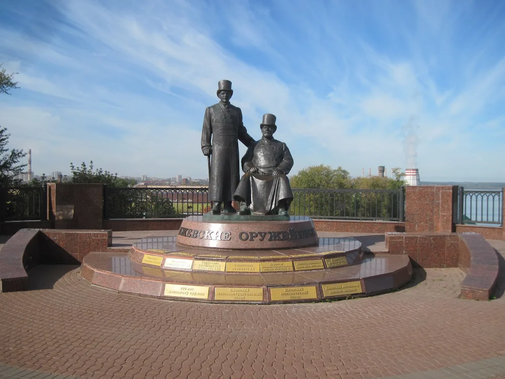 Памятник ижевским оружейникам