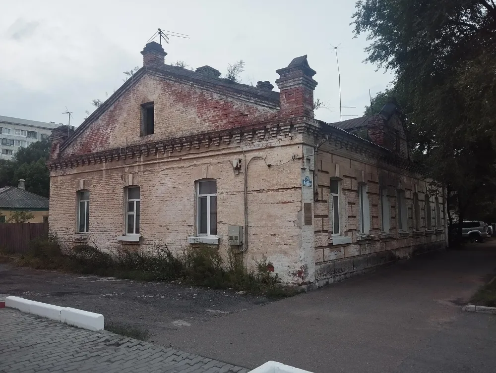Доходный дом (Уссурийск)