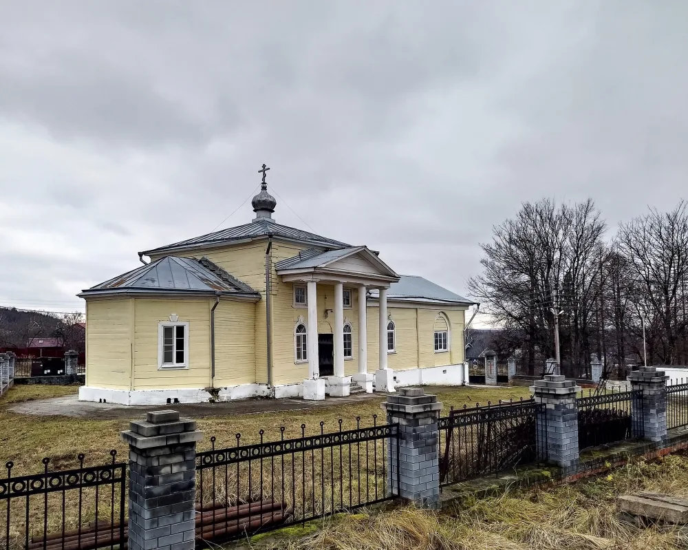 Церковь Николая Чудотворца (Шава)