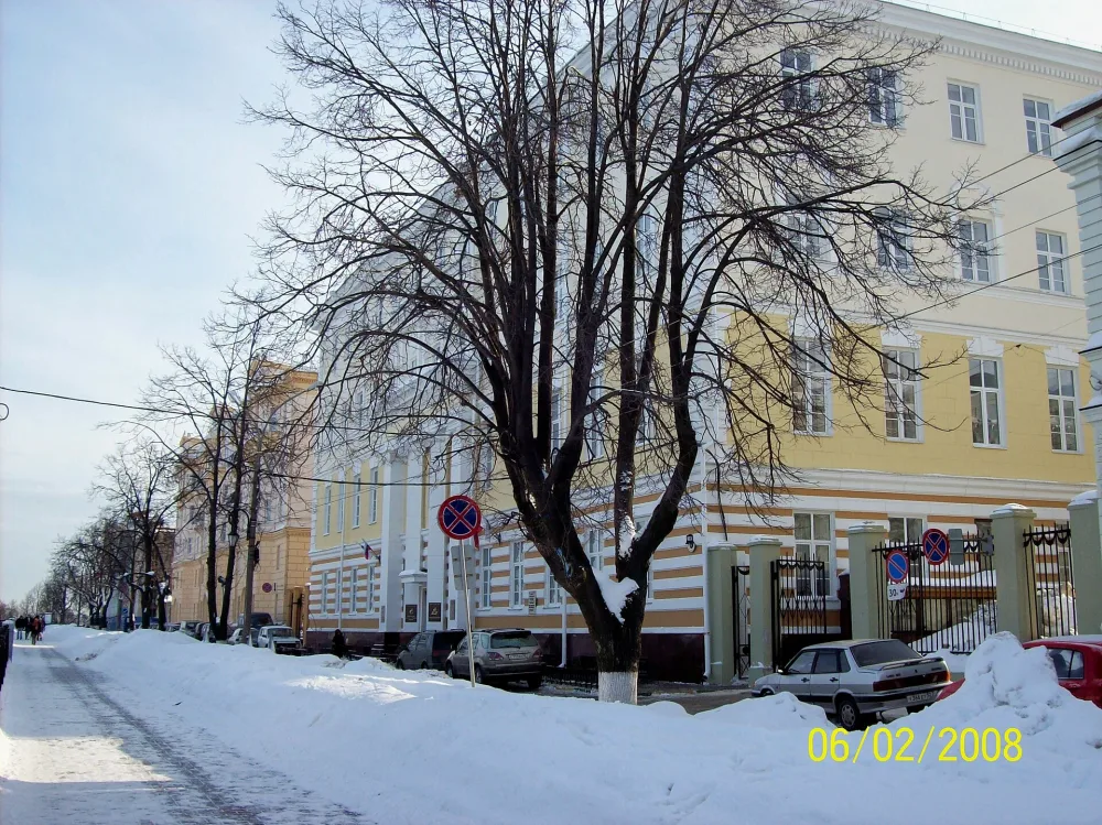 Нижегородская радиолаборатория