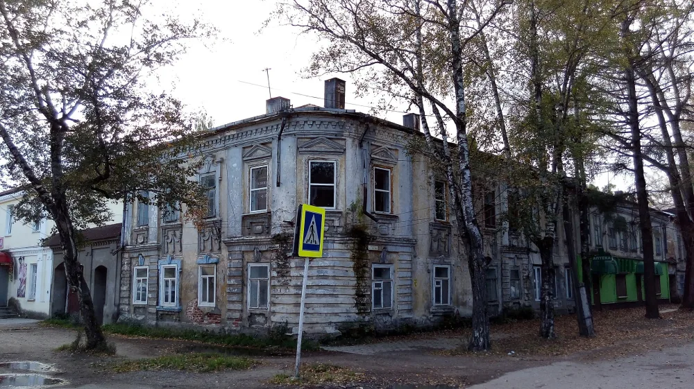 Городская усадьба (Осташков)