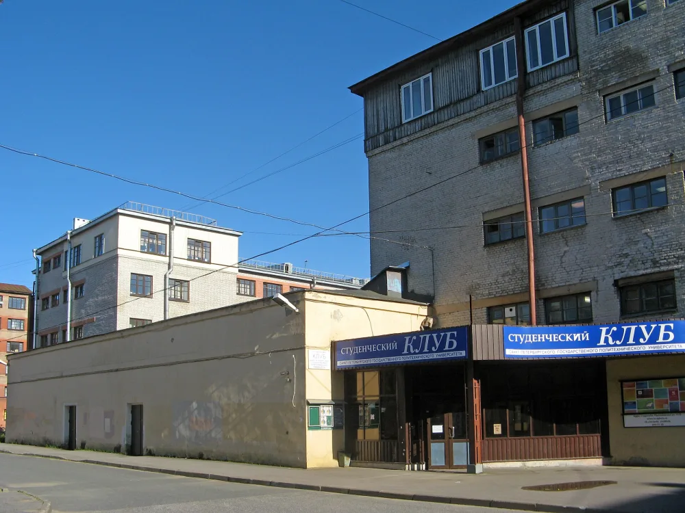Здание клуба