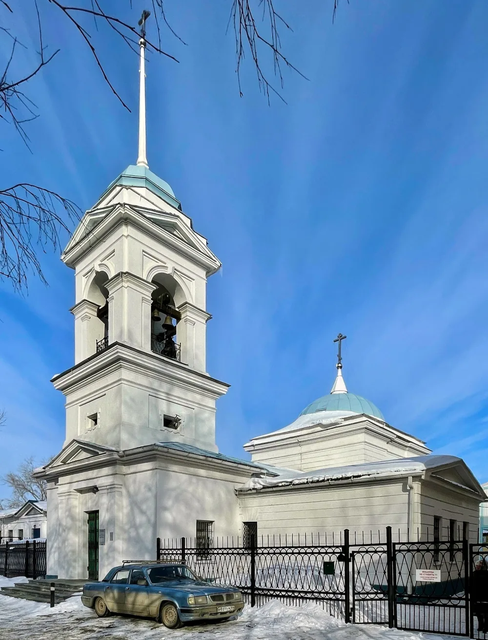 Христоворождественская церковь