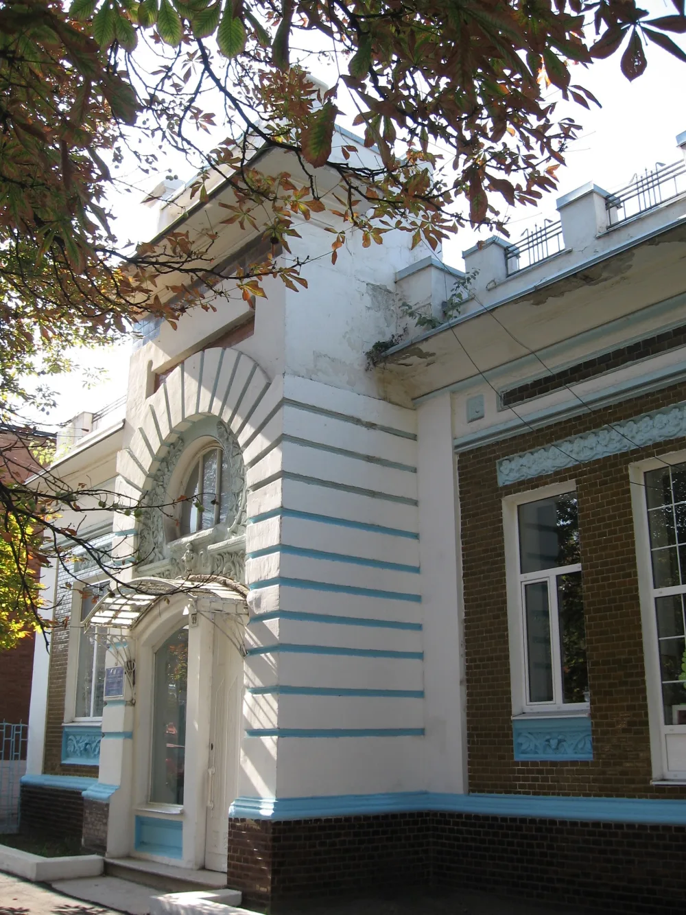 Дом атамана (Новочеркасск)