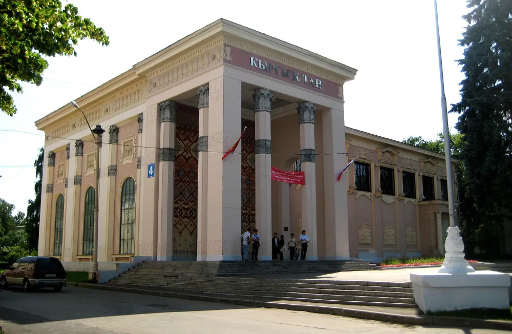 Павильон № 4 «Киргизия» на ВДНХ
