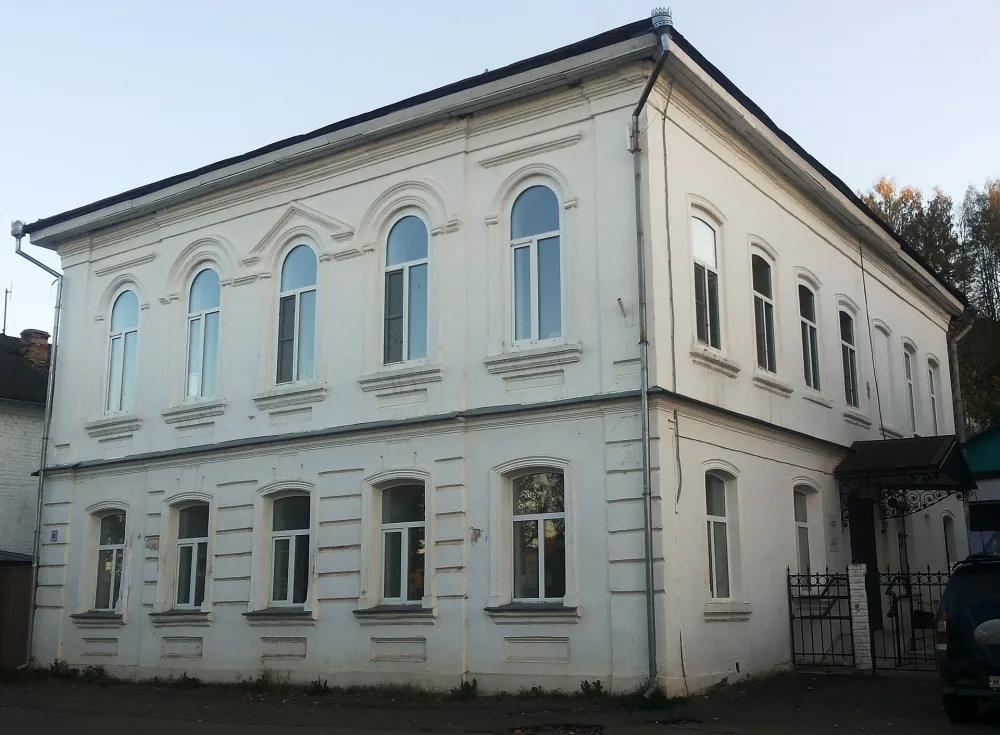 Дом Аверина (Плёс)