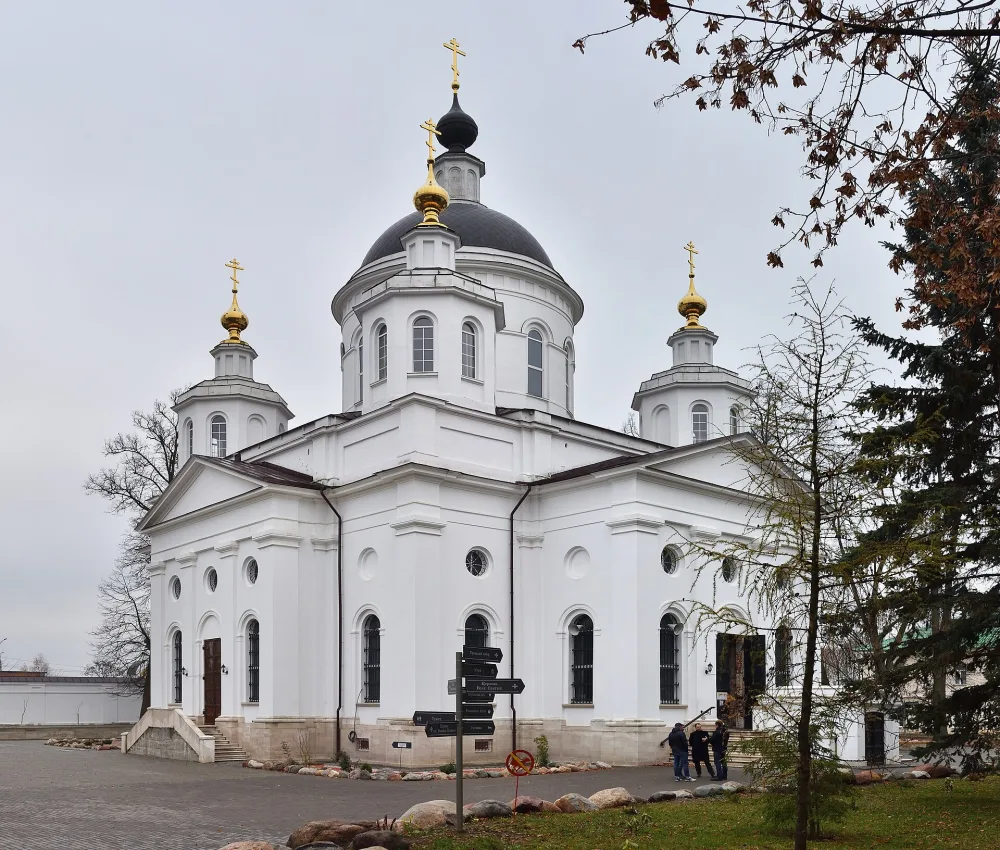 Собор Христа Спасителя (Авдотьино)
