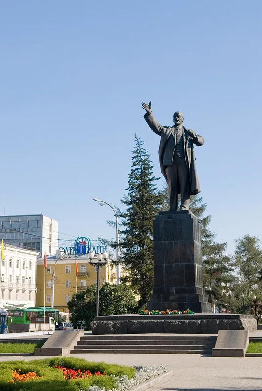 Памятник Ленину