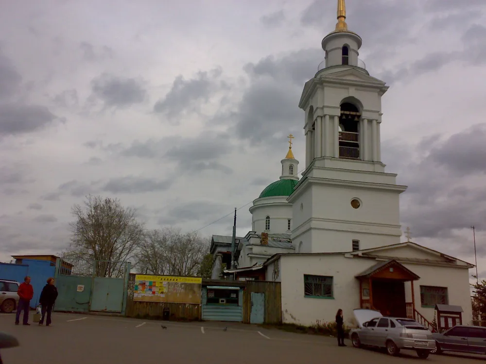 Свято-Троицкий храм (Арамиль)