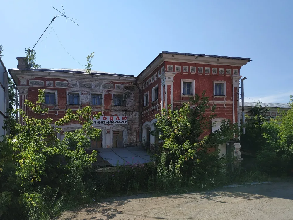 Контора кожевенного завода купца В.Е. Фоминского (Кунгур)