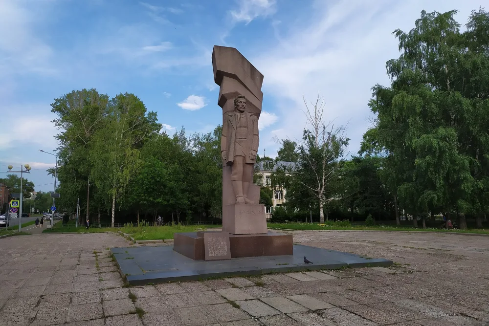 Памятник революционеру И.В. Бабушкину
