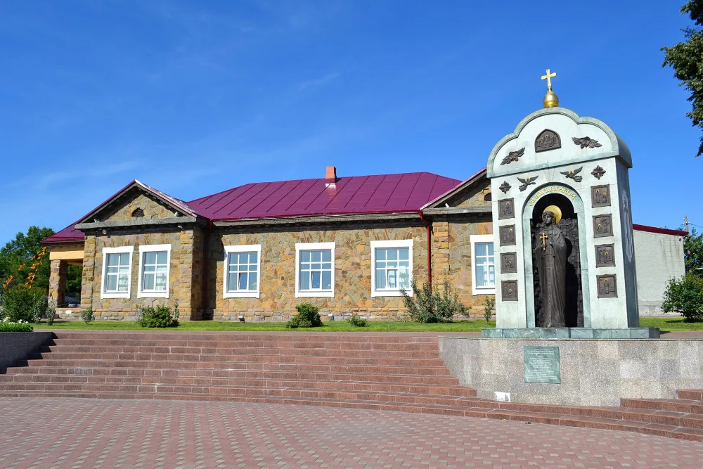 Красная горка