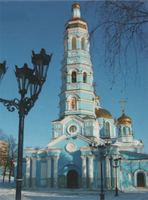 Собор Рождества Богородицы