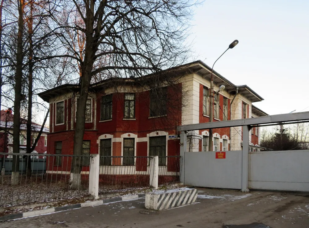 Жилой дом ИТР завода (Подольск)