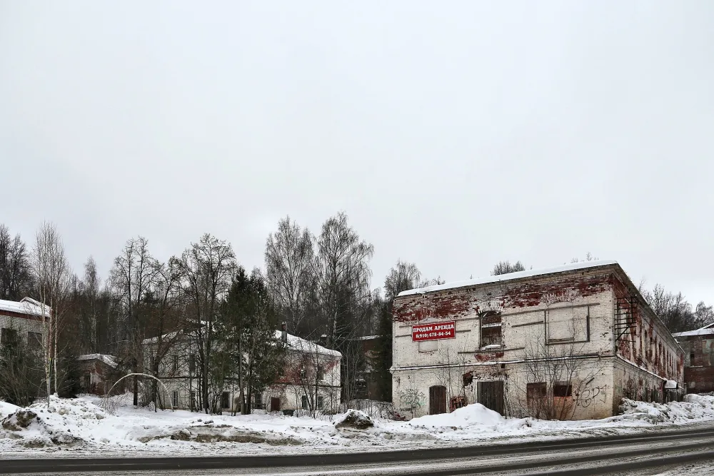 Торговые склады (Вязники)