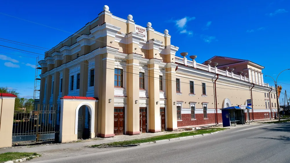 Ирбитский драматический театр имени А. Н. Островского