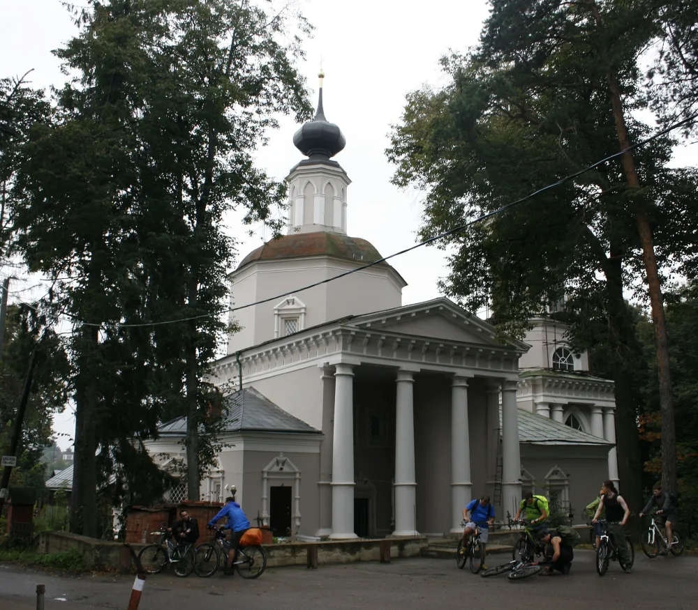 Церковь Усекновения Главы Иоанна Предтечи