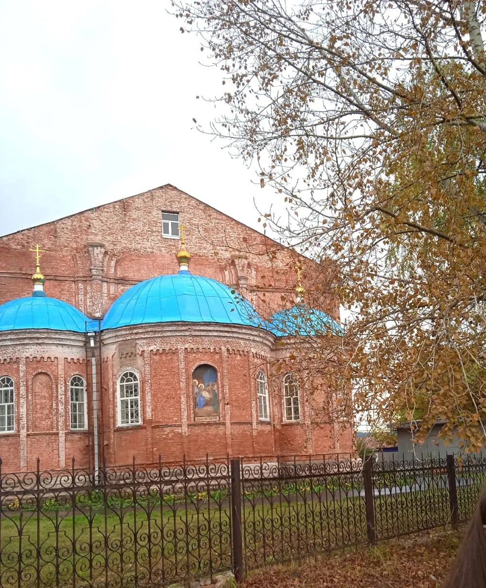 Церковь Рождества Христова (Юрюзань)