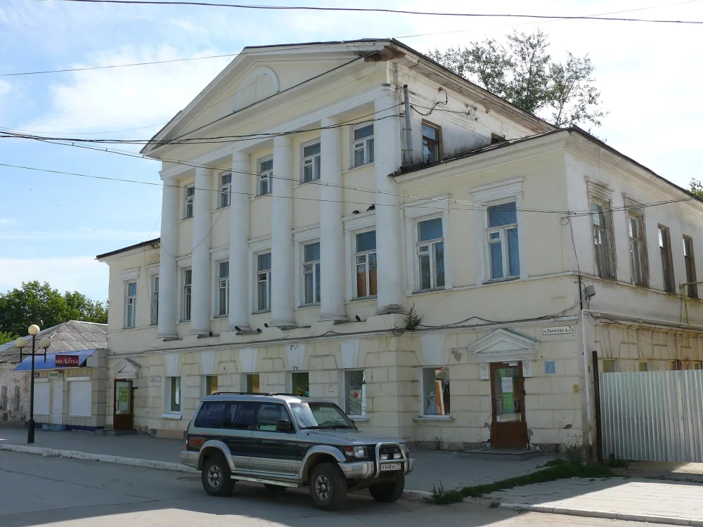 Усадьба Бабаевых (Тула)