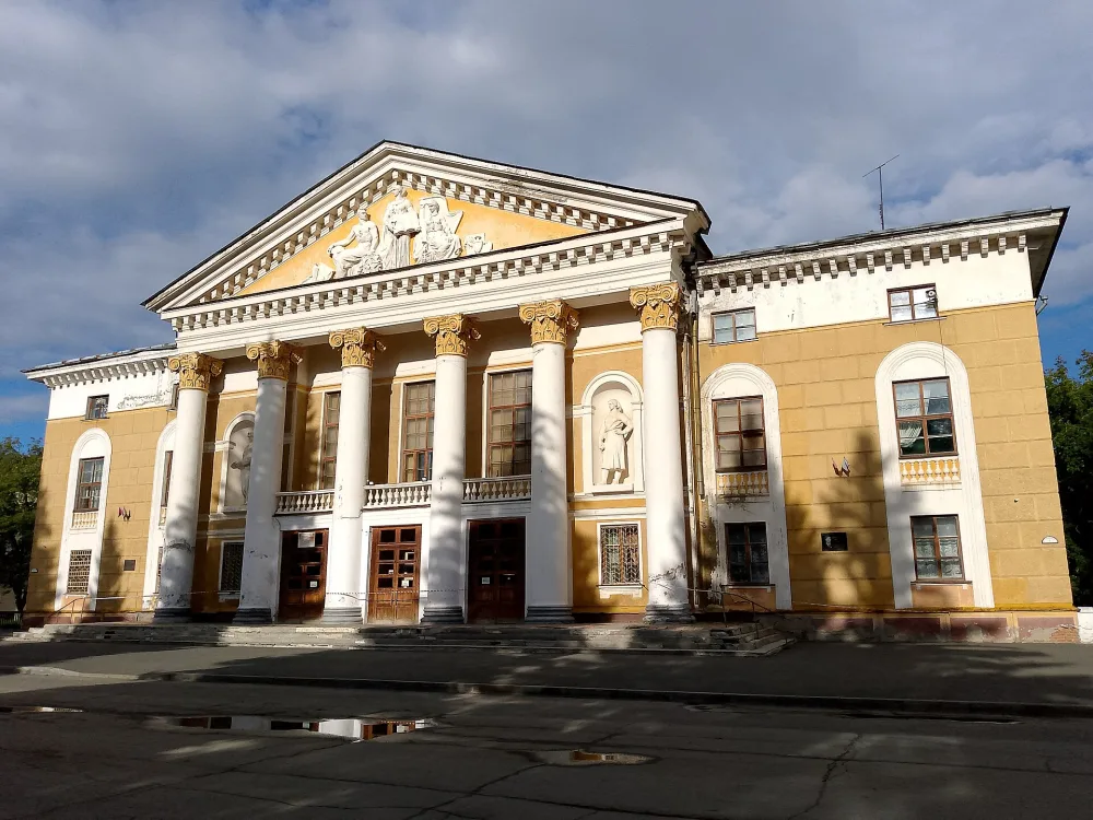 Дом культуры «Энергетик»