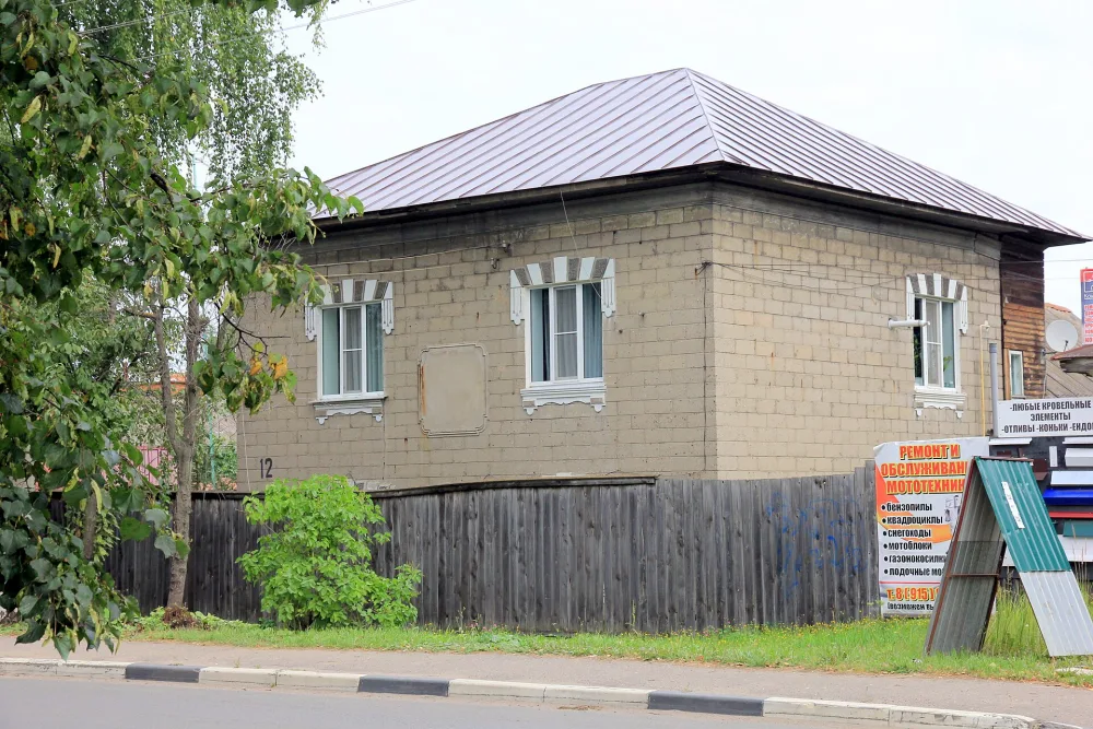 Дом городской (Ростов)