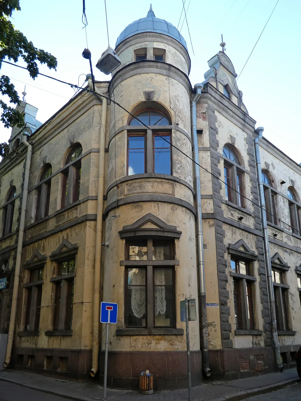 Административное здание акционерного общества «Аннискелу» (Выборг)