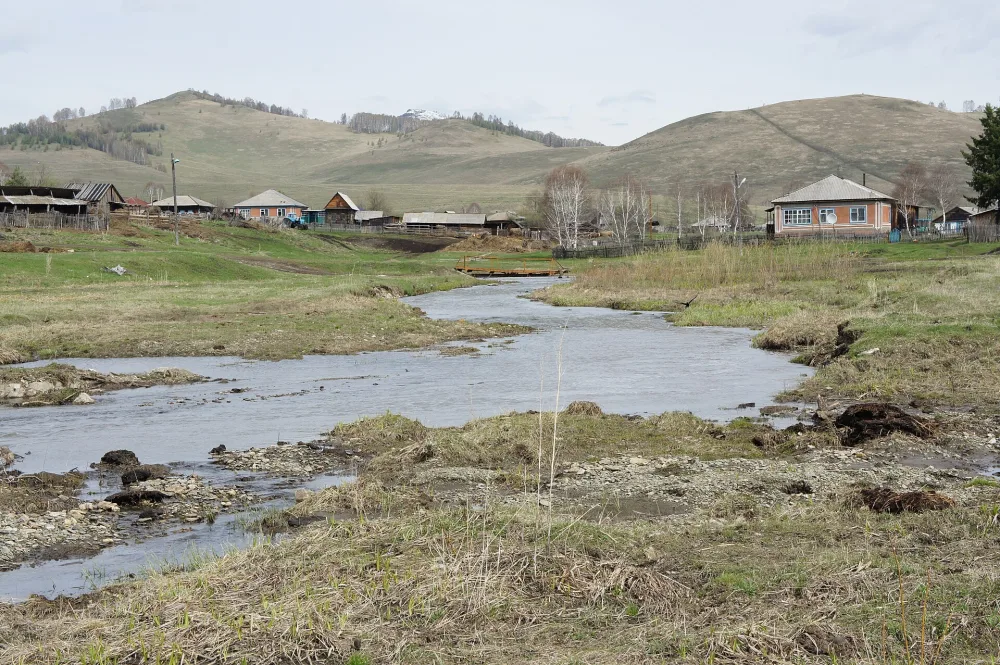 Карама