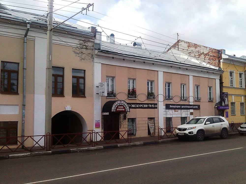 Доходный дом (Ярославль)