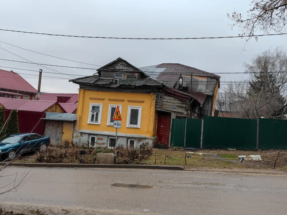 Жилой дом Г. Успенского (Тула)