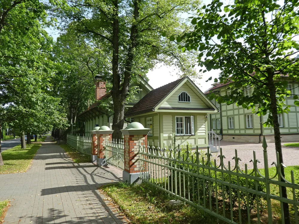 Ограда