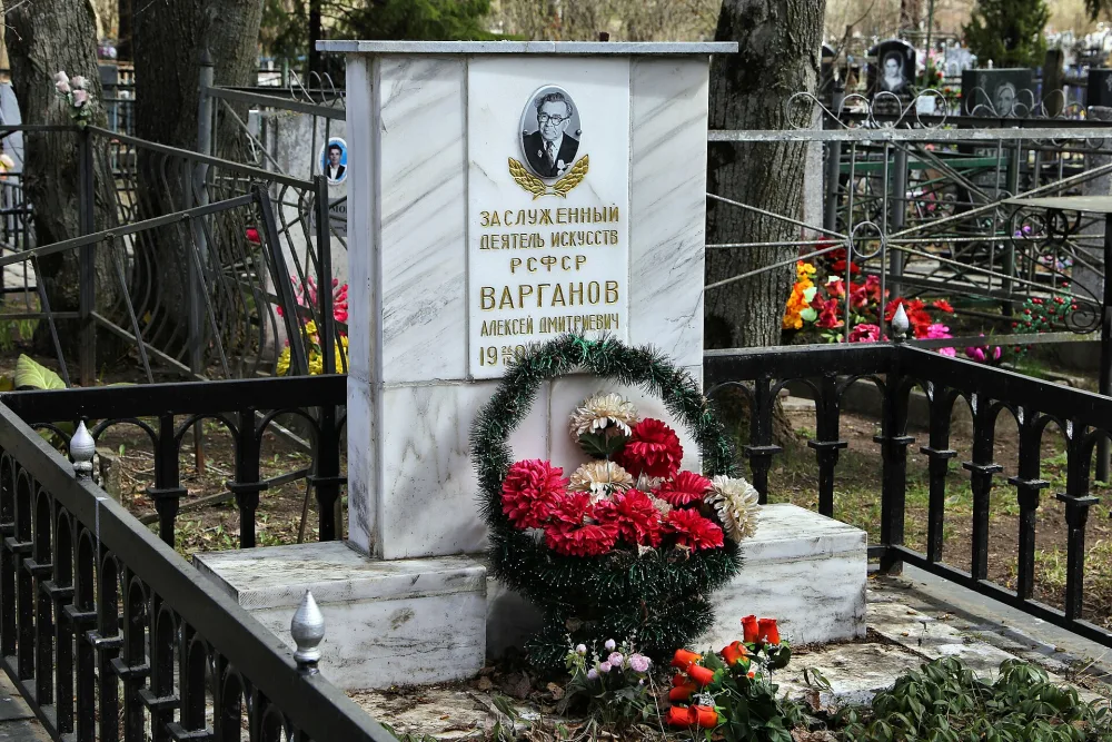 Могила А.Д. Варганова (Суздаль)