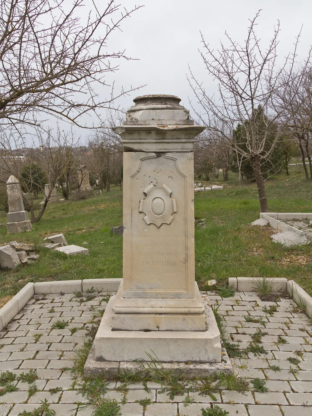Q122426722