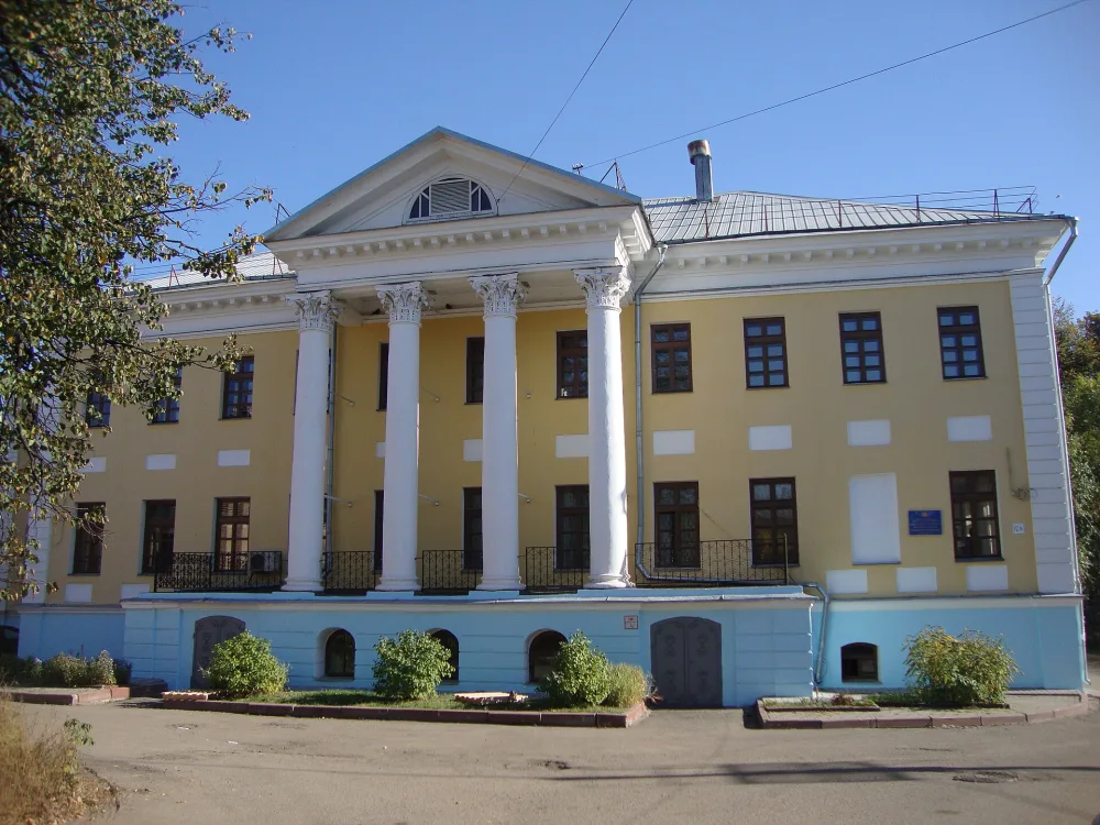 Главный дом (Ярославль)
