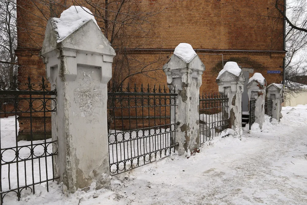 Ограда (Владимир)