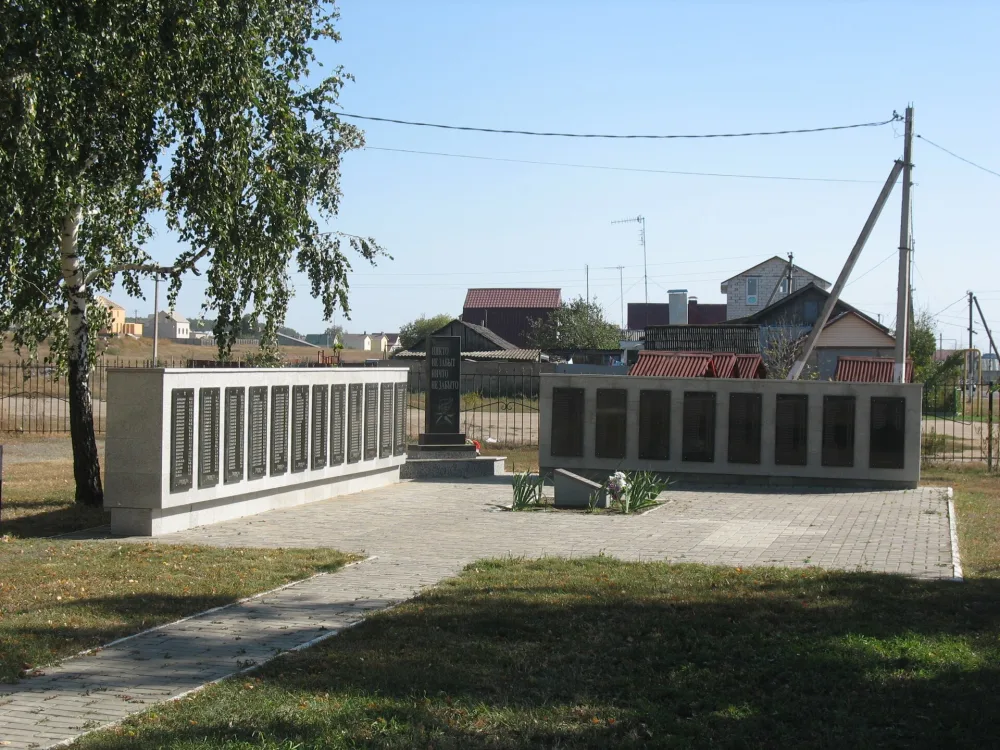 Братская могила № 441