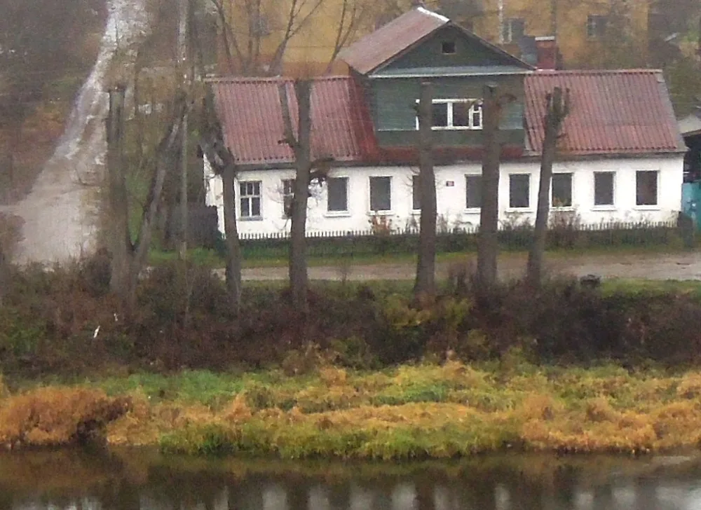 Дом Будакова (Торжок)