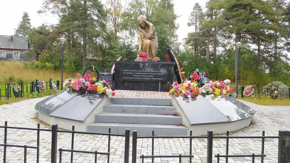 Братская могила советских воинов, погибших в боях с фашистскими захватчиками (Поросозеро)