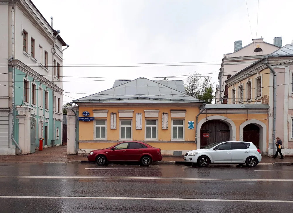 Флигель городской усадьбы (Тверь)